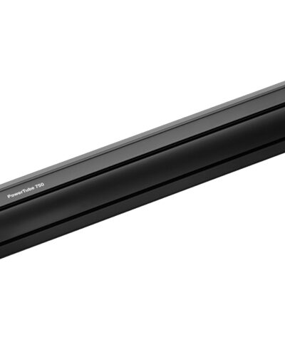 Bosch PowerTube 750 Horizontal 750 Wh Smart System