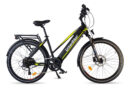 Urbanbiker VTC Viena Jaune 960Wh (48v 20Ah)